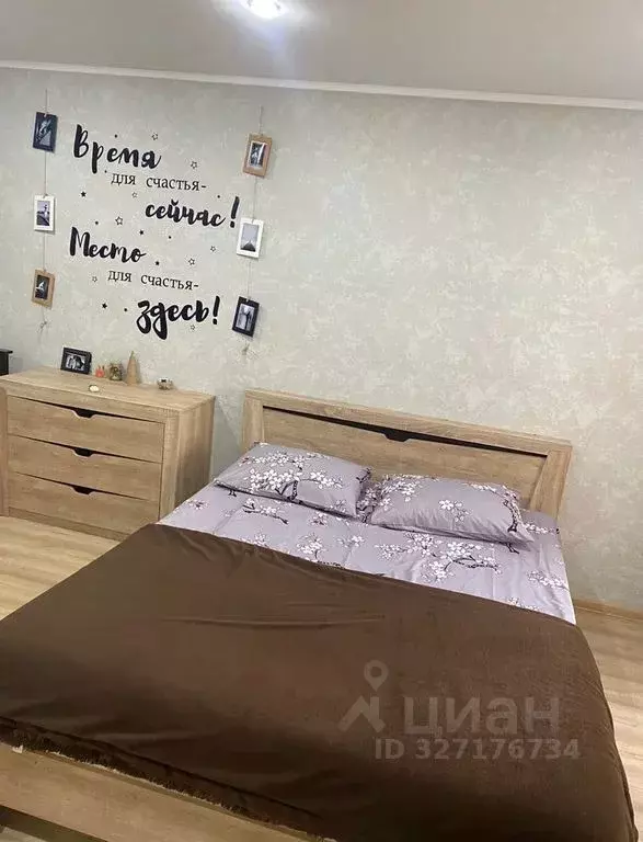 Студия Северная Осетия, Моздок Моздок-1 мкр, 39 (32.0 м) - Фото 1