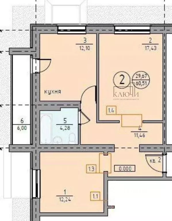 2-к кв. Челябинская область, Магнитогорск ш. Западное, 444Ак3 (65.0 м) - Фото 2