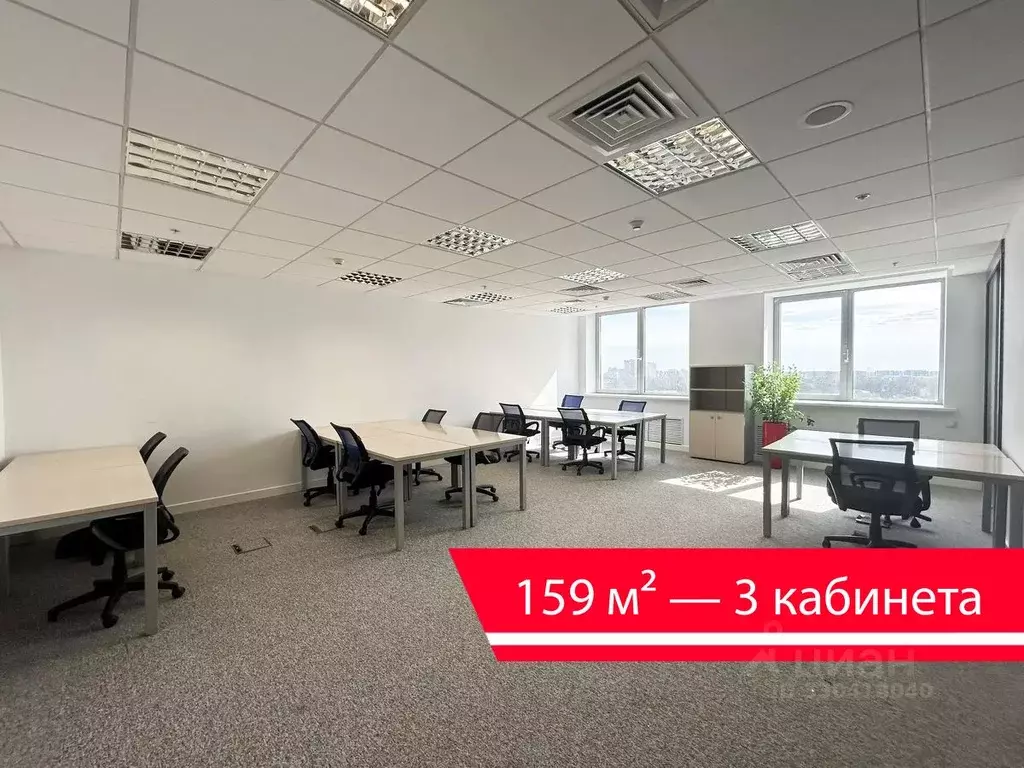 Офис в Москва ул. Академика Варги, 8К1 (159 м) - Фото 2
