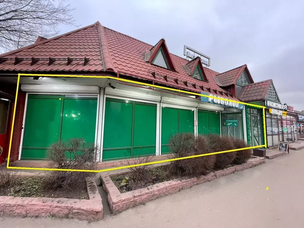 Помещение свободного назначения в Московская область, Мытищи ... - Фото 1