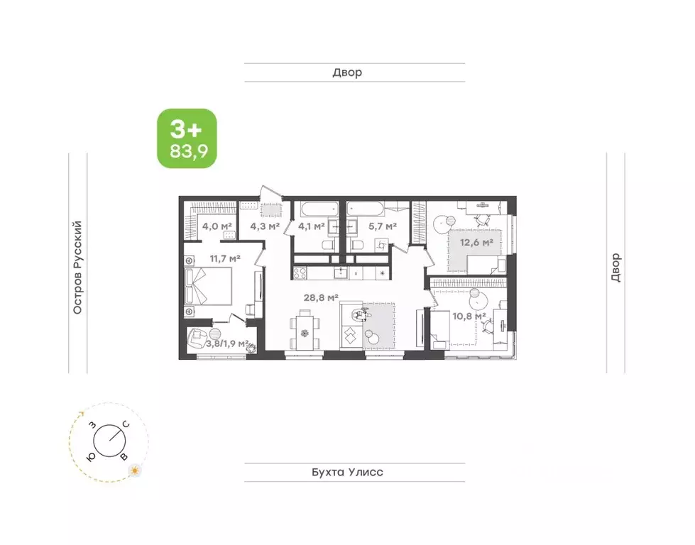 3-к кв. Приморский край, Владивосток ул. 3-я Поселковая, 16/3 (83.9 м) - Фото 1