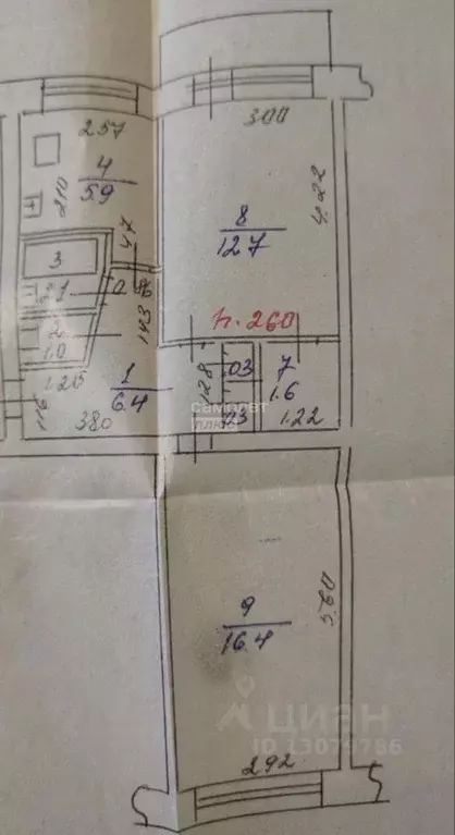 2-к кв. Забайкальский край, Чита ул. Карла Маркса, 29А (47.4 м) - Фото 1