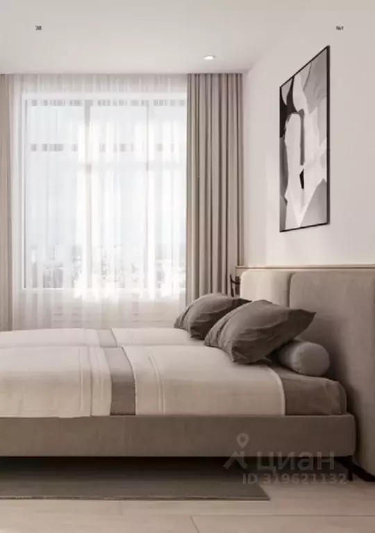 Студия Санкт-Петербург Московское ш., 13ЖЗ (17.69 м) - Фото 1