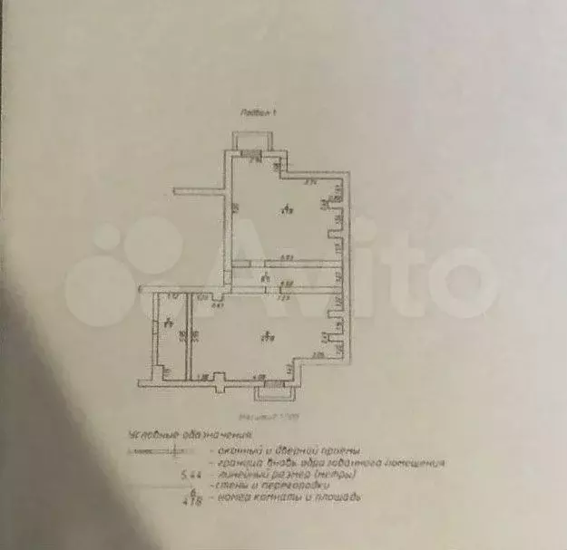 С отдельным входом и интенсивный трафиком 107 кв.м - Фото 0