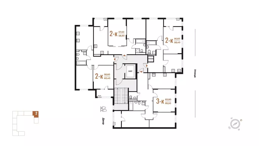 2-к кв. Москва № 82 кв-л, Новое Летово жилой комплекс (58.9 м) - Фото 2