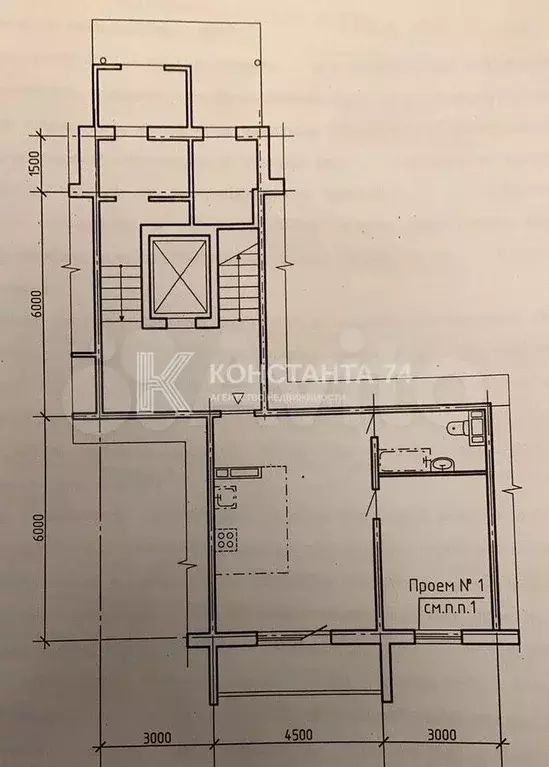Продам помещение свободного назначения, 40.7 м - Фото 0