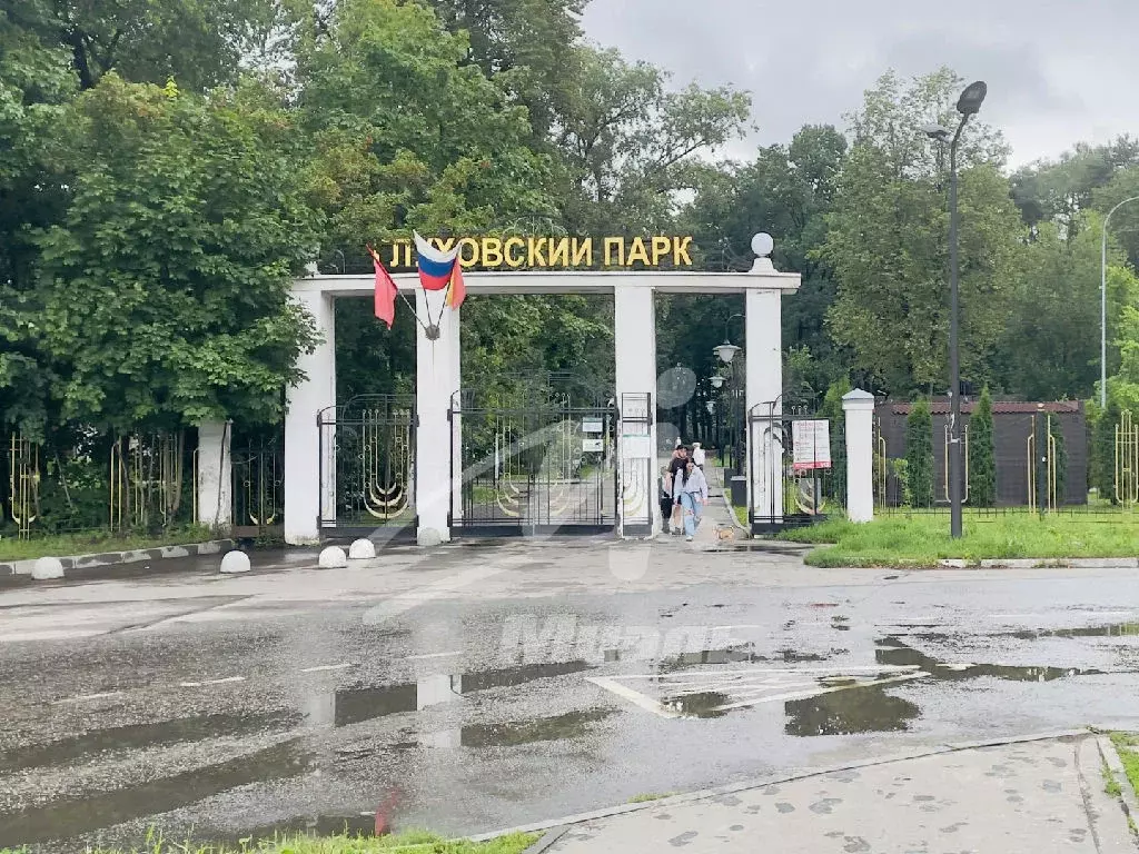 Продается комната в 2-комнатной квартире - Фото 1