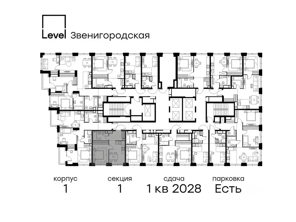 1-к кв. Москва Левел Звенигородская жилой комплекс (35.6 м) - Фото 1