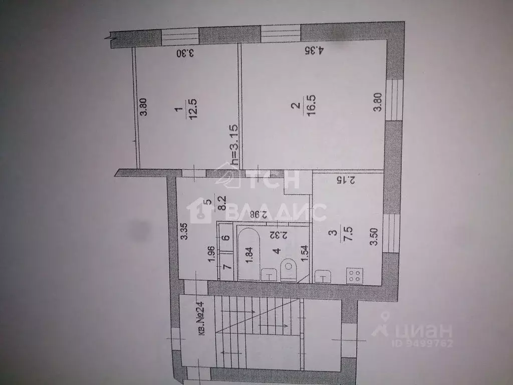 2-к кв. Московская область, Щелково городской округ, Загорянский пгт ... - Фото 2