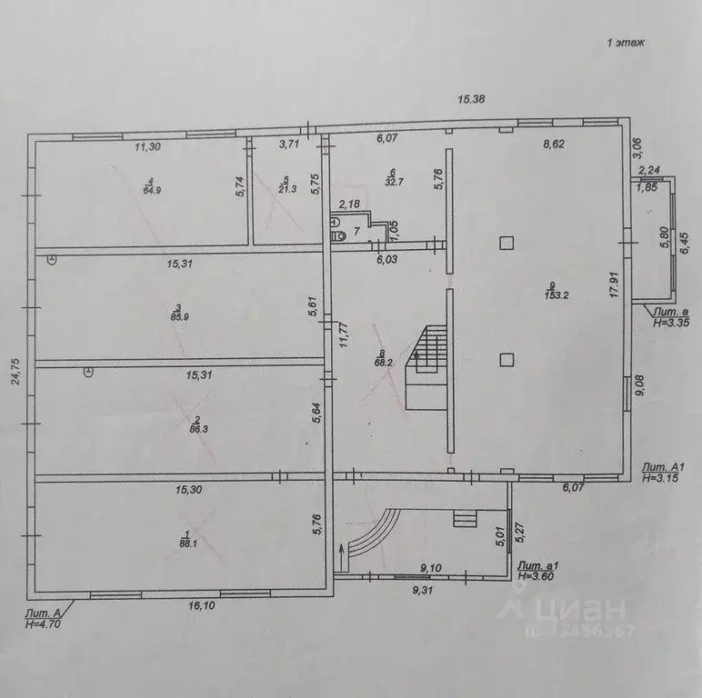 Торговая площадь в Коми, Сыктывкар ул. Орджоникидзе, 101/5 (950 м) - Фото 1