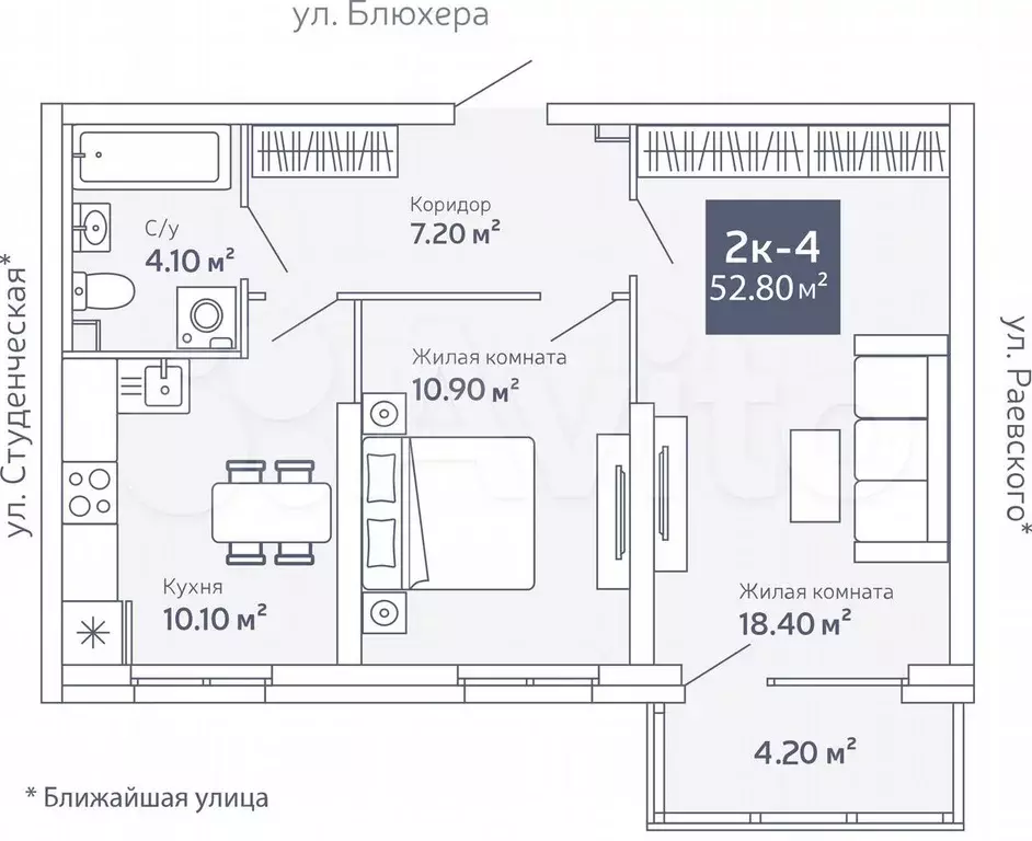 2-к. квартира, 52,7 м, 23/26 эт. - Фото 0