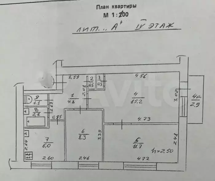 3-к. квартира, 51,1 м, 4/5 эт. - Фото 0