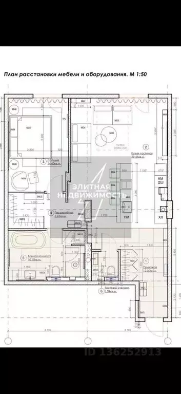 2-к кв. Москва Софийская наб., 34 (87.0 м) - Фото 2