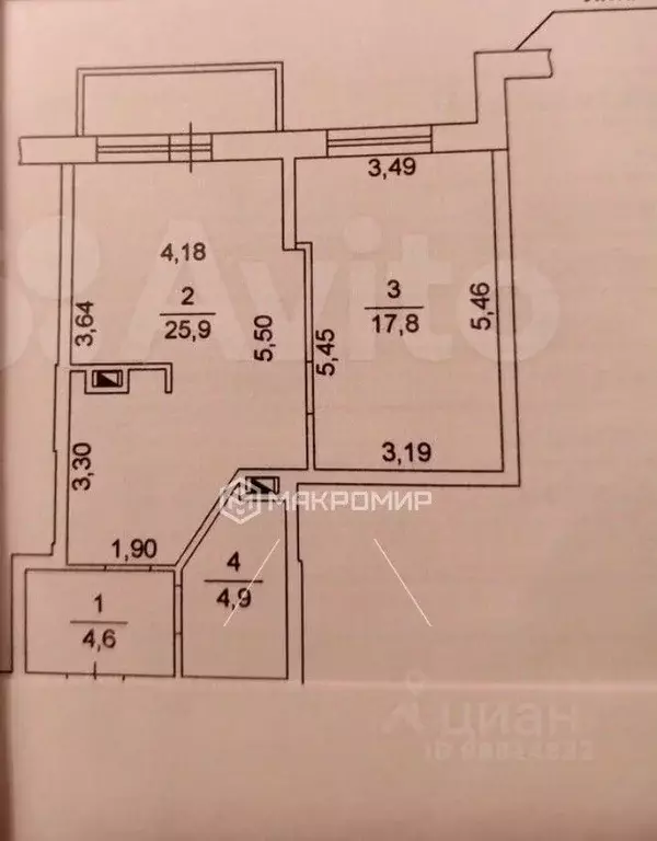 2-к кв. Челябинская область, Челябинск ул. Бейвеля, 20 (53.3 м) - Фото 1