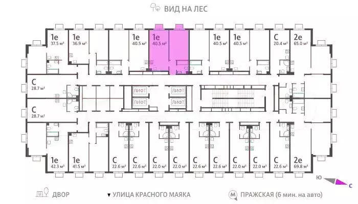 1-к. квартира, 40,5м, 15/23эт. - Фото 0