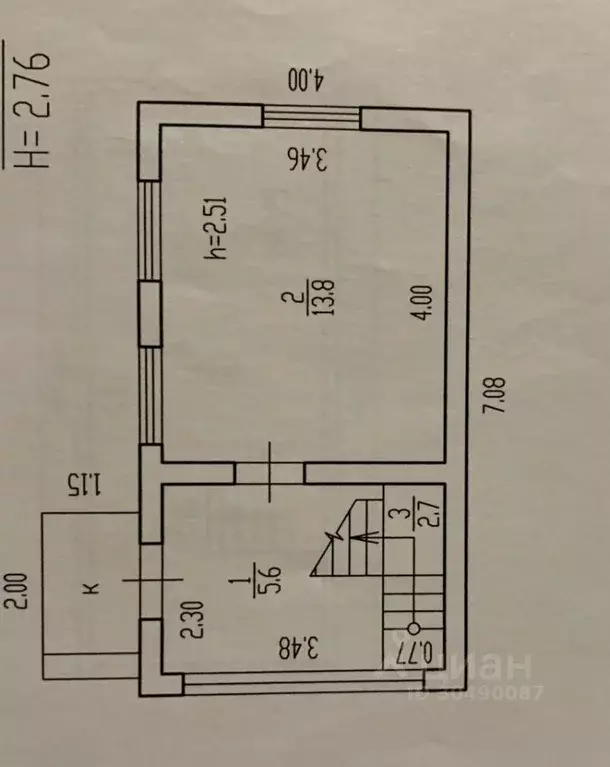 Участок в Брянская область, Брянск 3 (5.0 сот.) - Фото 1