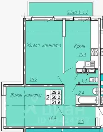 Скай Парк Ростов На Дону Купить Квартиру