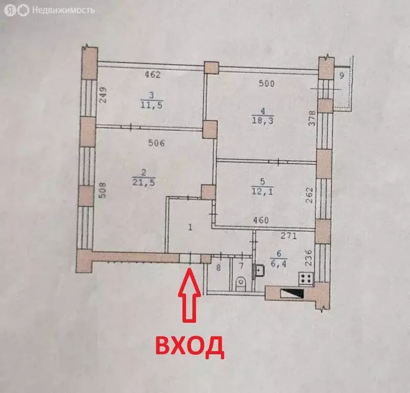 4-комнатная квартира: Екатеринбург, улица Куйбышева, 48к2 (78.1 м) - Фото 1