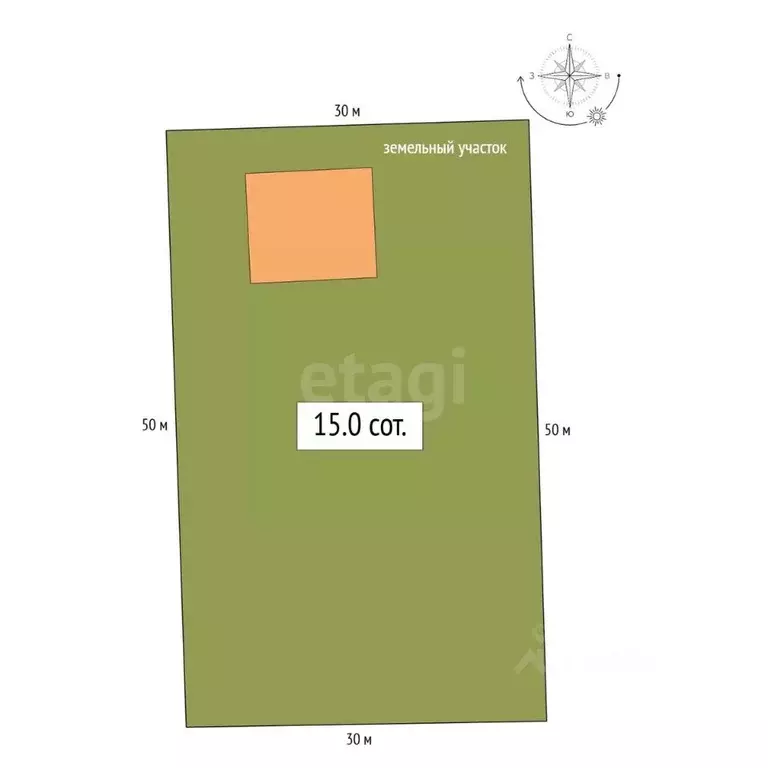 Дом в Алтай, Усть-Коксинский район, с. Усть-Кокса ул. Луговая, 8 (92 ... - Фото 1