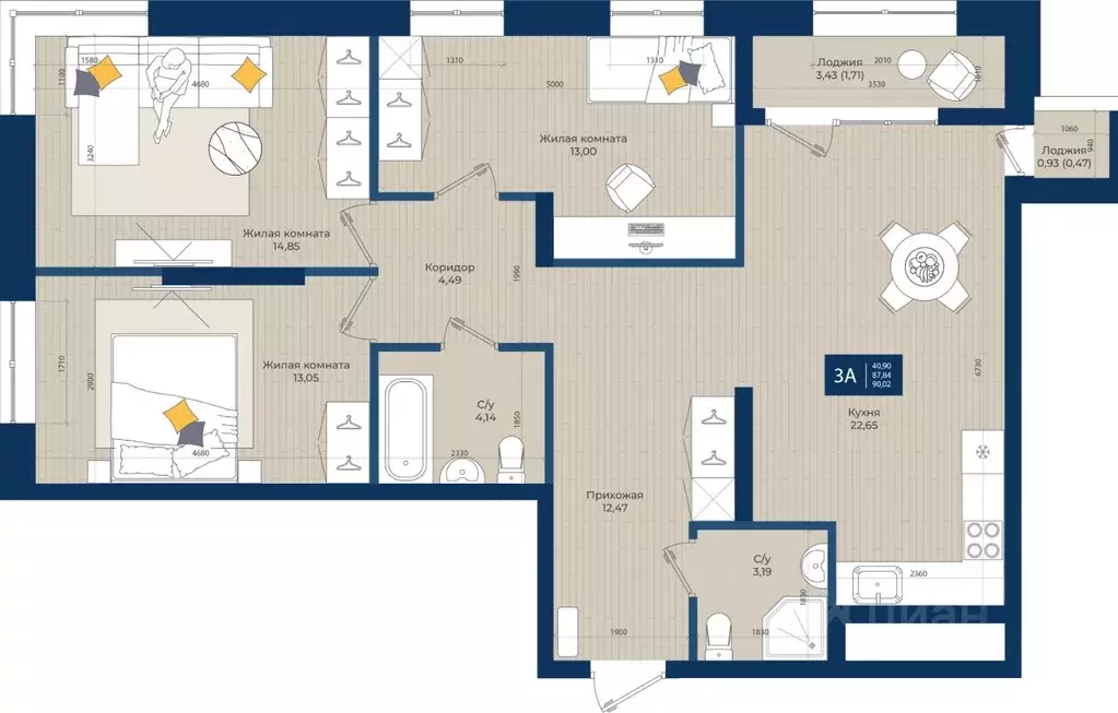 3-к кв. Татарстан, Казань Нова жилой комплекс (90.02 м) - Фото 0