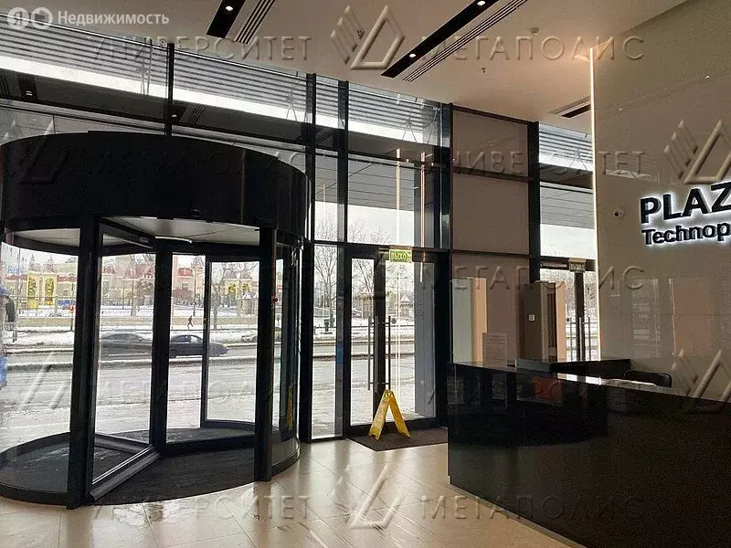 Офис (144 м) - Фото 2