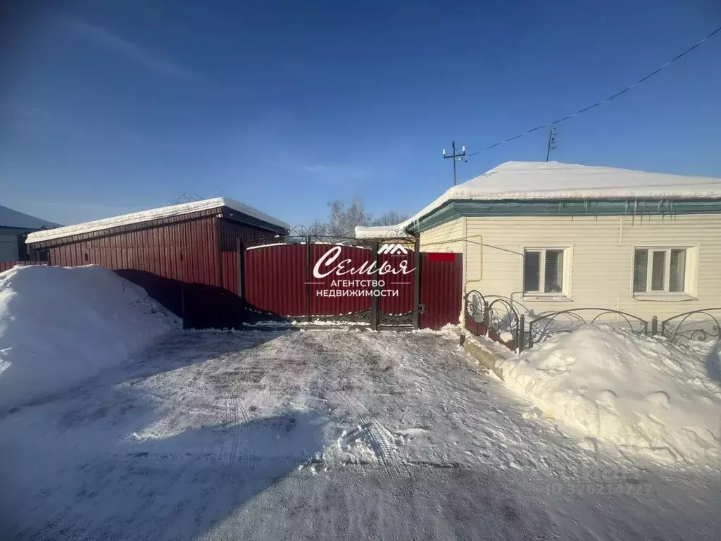 Дом в Тюменская область, Заводоуковск ул. Блюхера (54 м) - Фото 1