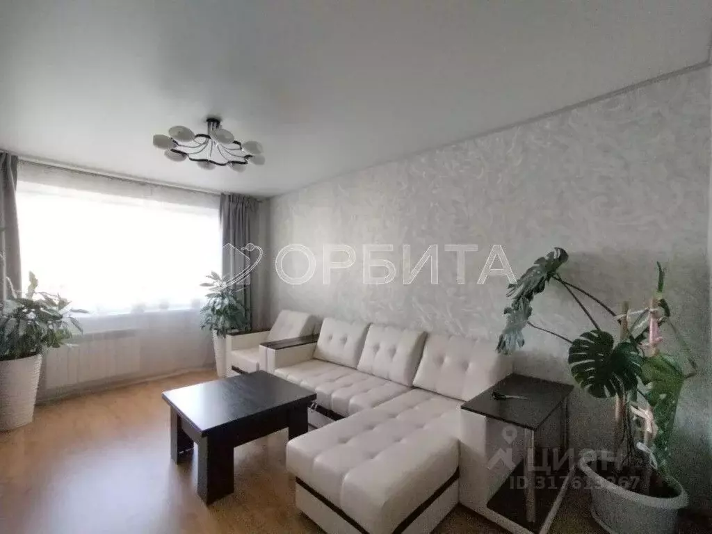 3-к кв. Тюменская область, Тюмень ул. Лесопарковая, 19 (66.7 м) - Фото 1