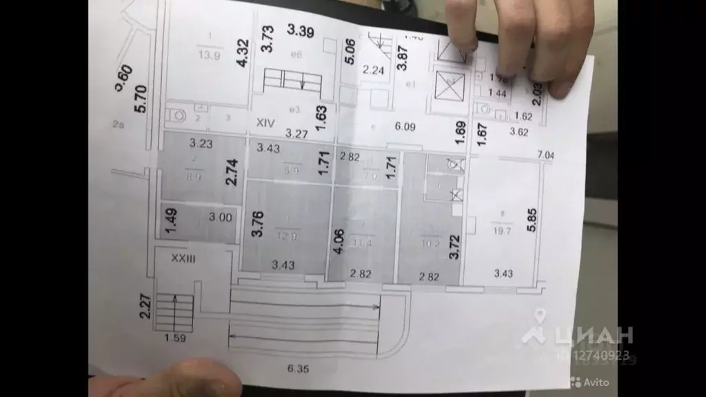 Помещение свободного назначения в Москва ул. Гурьянова, 8к1 (62 м) - Фото 2