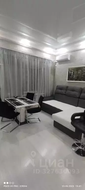 Дом в Крым, Евпатория пл. Металлистов, 4А (95 м) - Фото 1