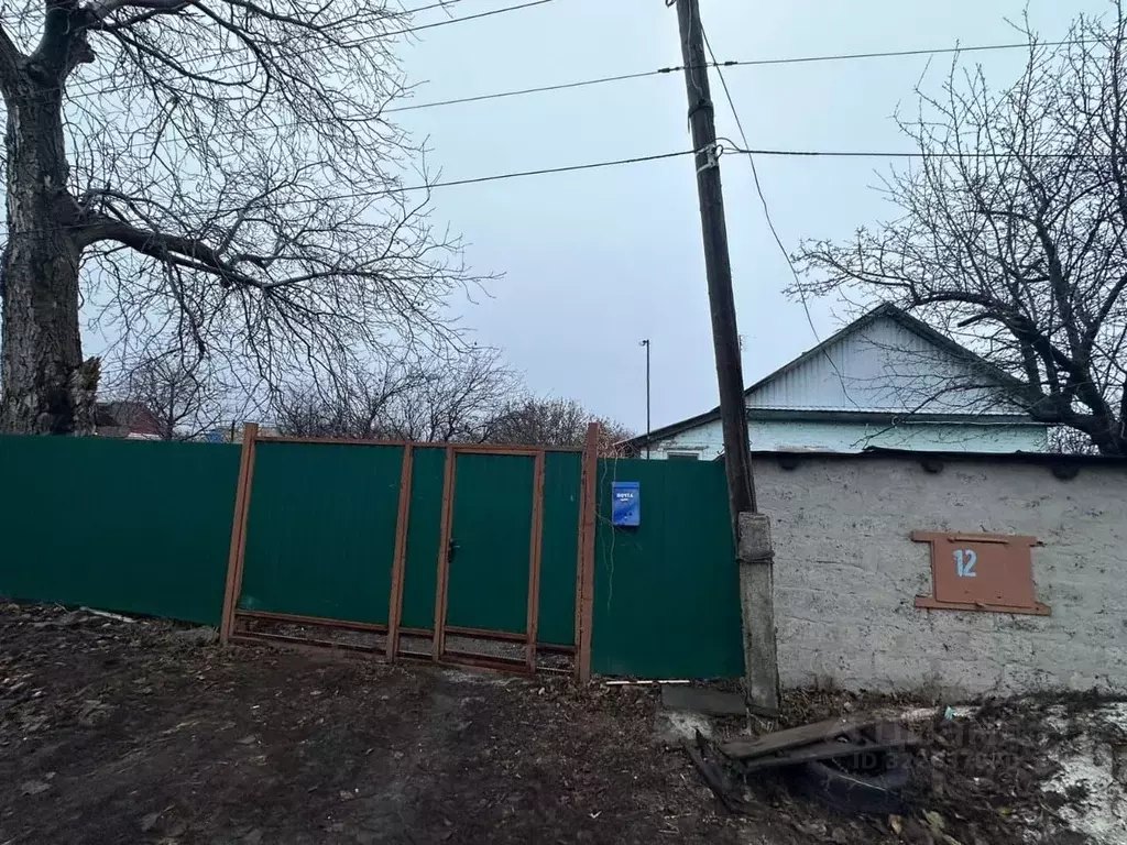 Дом в Ростовская область, Новошахтинск ул. 2-я Пятилетка, 12 (83 м) - Фото 1