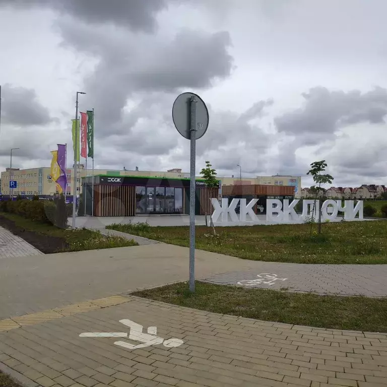 1-к. квартира, 40,1 м, 2/7 эт. - Фото 1