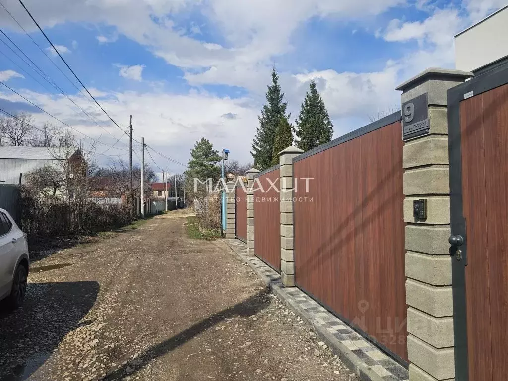 Участок в Самарская область, Самара Дубки СДТ, 21 (7.7 сот.) - Фото 1