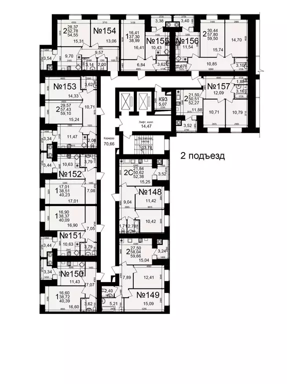 2-к кв. Рязанская область, Рязань ул. Княжье Поле, 10 (52.78 м) - Фото 1