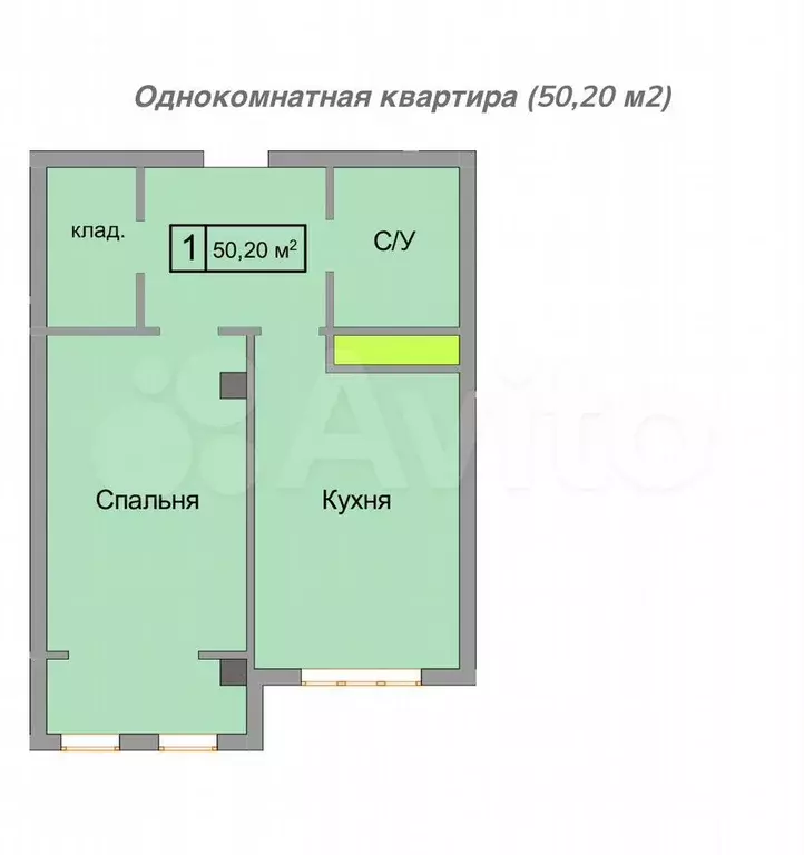 1-к. квартира, 50,2 м, 2/14 эт. - Фото 1