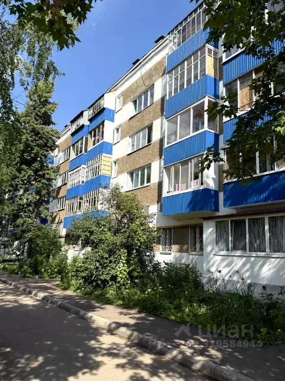 1-к кв. Татарстан, Набережные Челны бул. Имени Хусаина Ямашева, 27 ... - Фото 0