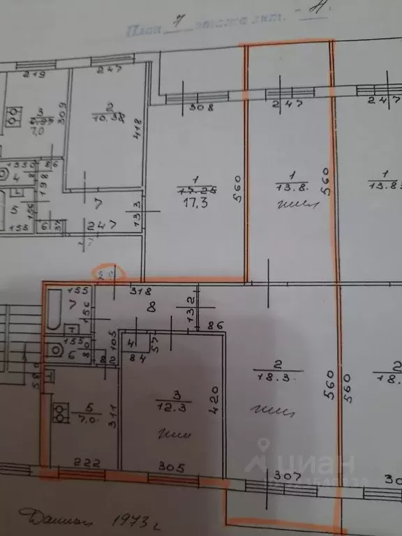 3-к кв. Нижегородская область, Нижний Новгород ул. Дружаева, 5 (60.3 ... - Фото 1