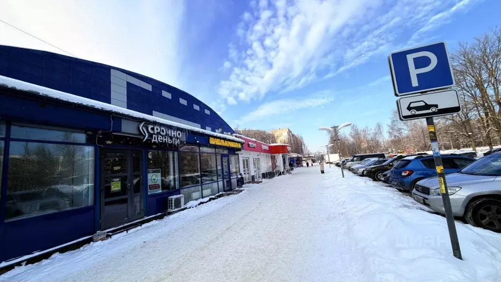 Помещение свободного назначения в Ярославская область, Ярославль ... - Фото 1