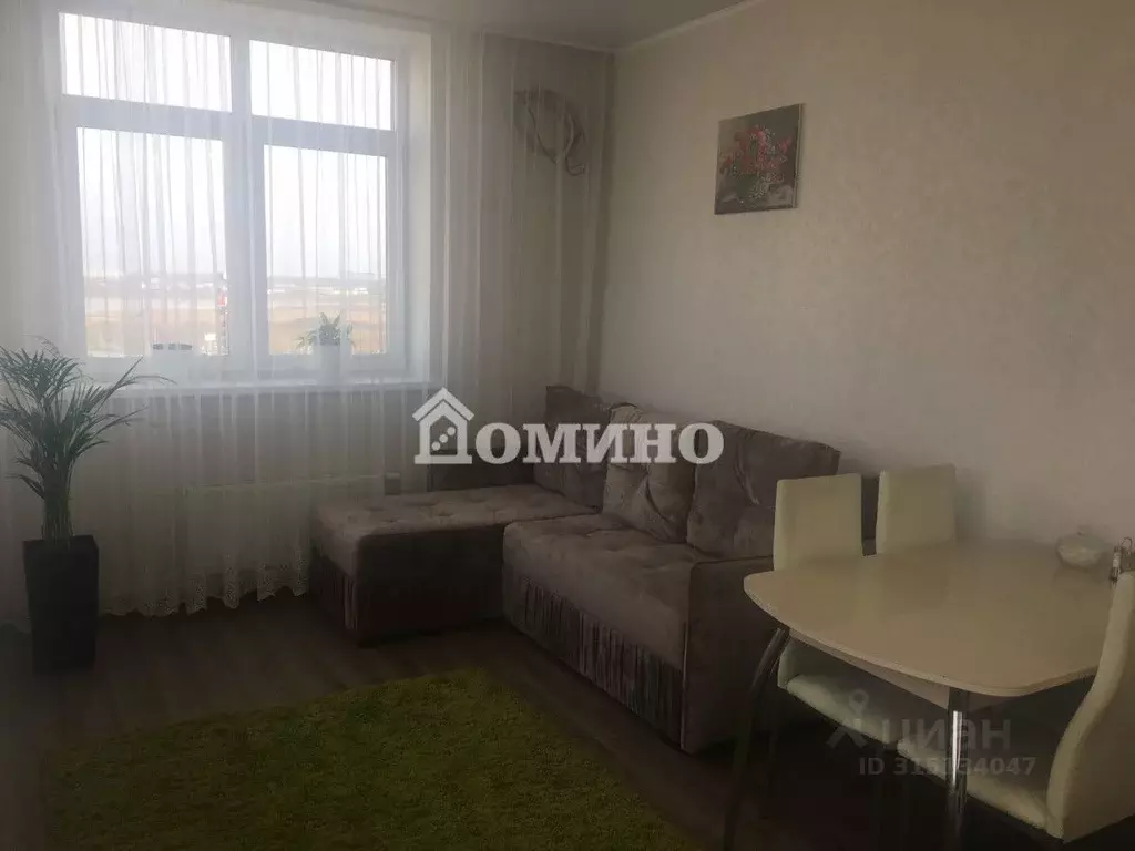 2-к кв. Тюменская область, Тюмень ул. Ю.-Р.Г. Эрвье, 38 (50.2 м) - Фото 1