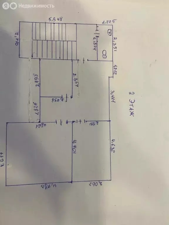 Офис (170 м) - Фото 2
