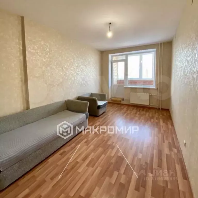 1-к кв. Пермский край, Пермь ул. Куйбышева, 61 (44.3 м) - Фото 0