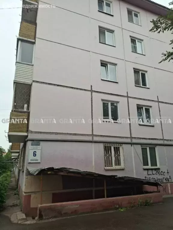 1-комнатная квартира: Красноярск, улица Академика Павлова, 6 (30.8 м) - Фото 0