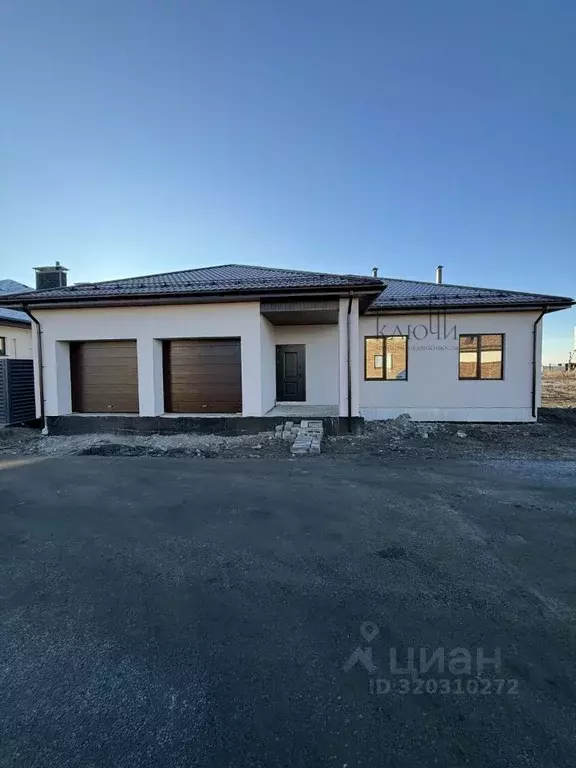 Дом в Челябинская область, Магнитогорск ул. Чемпионов (195 м) - Фото 1