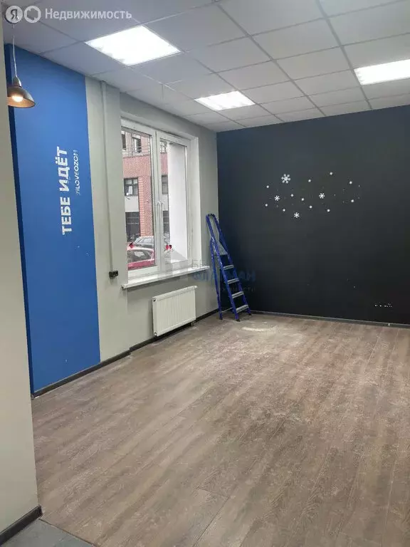 1-комнатная квартира: Москва, Варшавское шоссе, 168 (50 м) - Фото 2