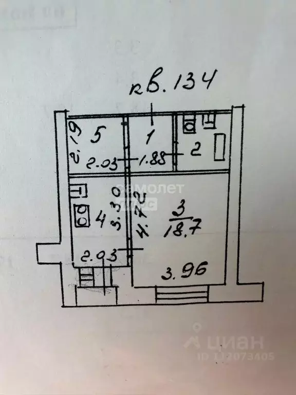 1-к кв. Липецкая область, Липецк Депутатская ул., 80 (36.6 м) - Фото 1