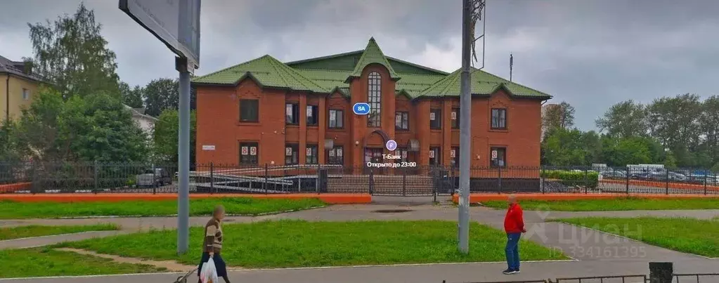 Торговая площадь в Московская область, Клин ул. Карла Маркса, 8А (525 ... - Фото 1