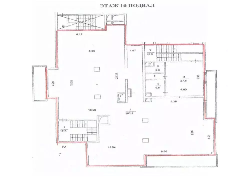 Помещение свободного назначения в Москва Шмитовский проезд, 16С2 (616 ... - Фото 2