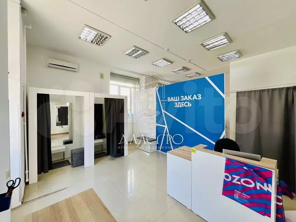 Продам офисное помещение, 83.4 м - Фото 1