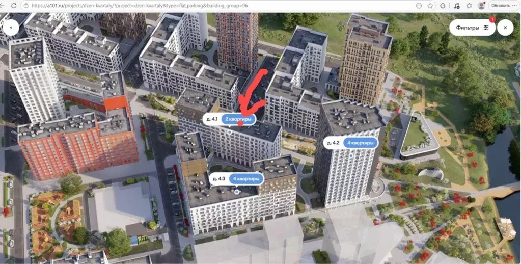 Помещение свободного назначения в Москва № 160 кв-л, 1Вк3 (83 м) - Фото 1