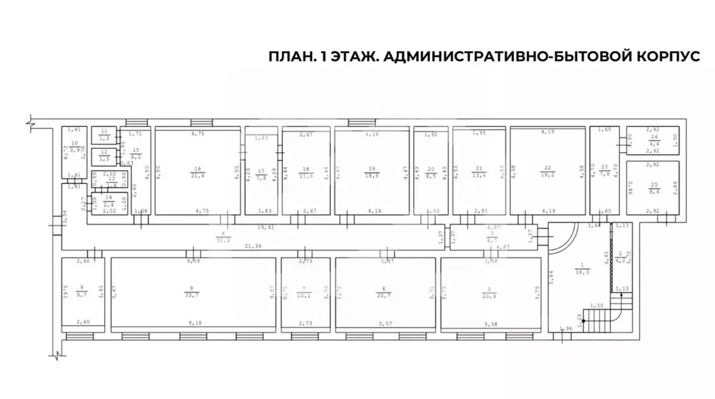 Склад в Московская область, Электросталь Красная ул., 0/10 (1682 м) - Фото 2