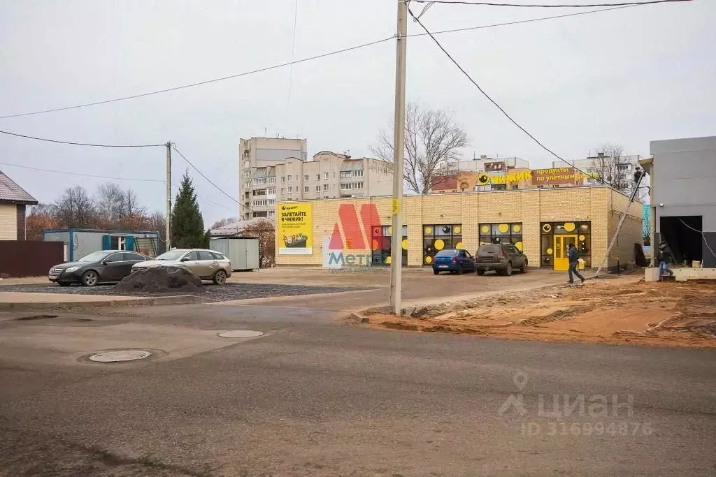 Участок в Ярославская область, Ярославль ул. Маланова, 20 (10.0 сот.) - Фото 1